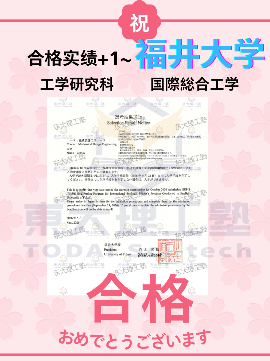 经验帖附图